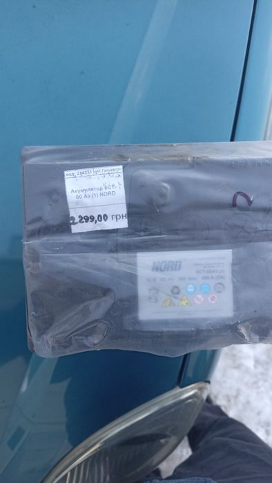 АКБ 100, 75, 65, 60 стан нових і б.у гарантія