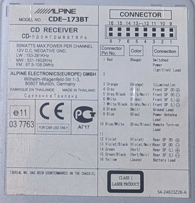 Radio CDE-173BT CD Bluetooh