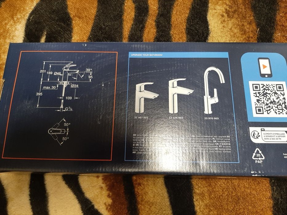 Смеситель для раковины.