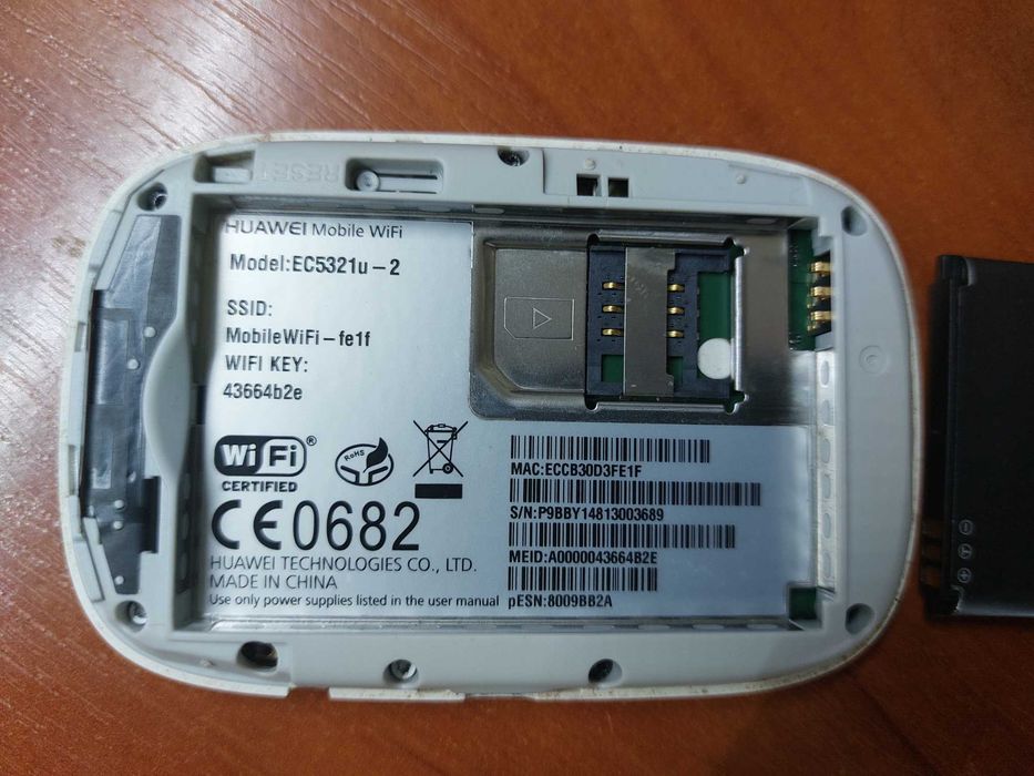 WiFi роутер Huawei EC5321u-2 Rev.B с разъёмом под антенну