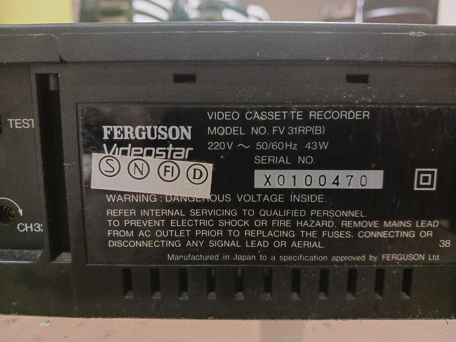 Videogravador Ferguson