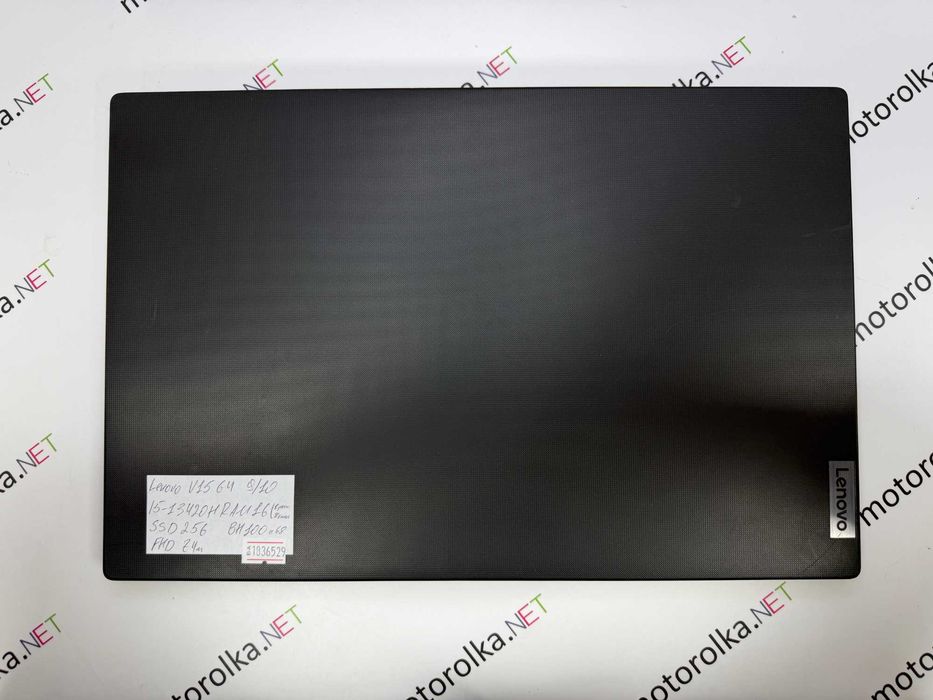 Ноутбук Lenovo V15 G4 15,6" FullHD/i5-13420H/16 RAM/256 SSD