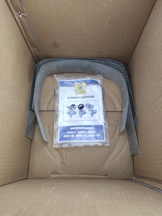 Продам  Млин 220v
