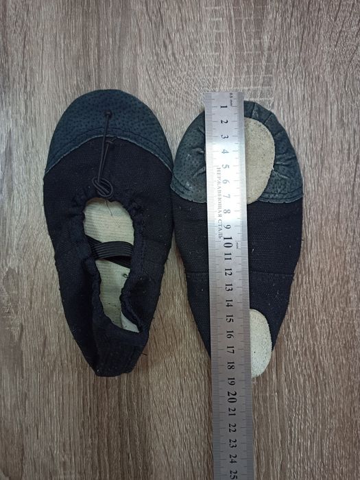 Чешки в сад, чешки в садочок  19см