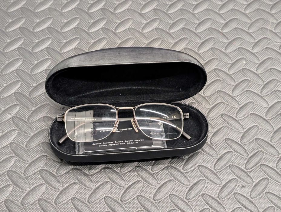 Okulary Porsche Design