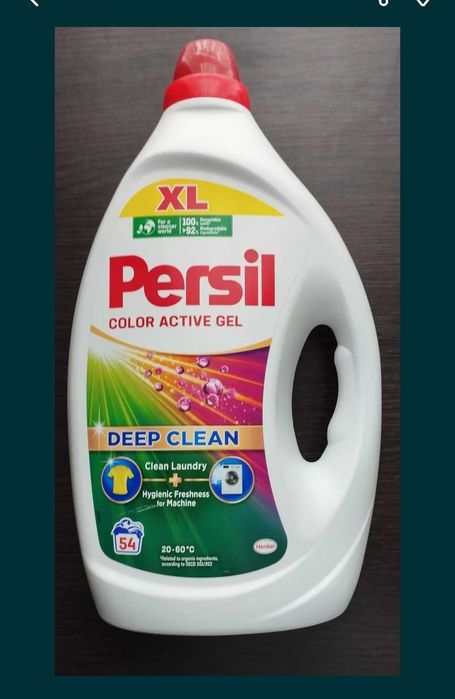 Миючі, гель для прання, порошок ,мило
