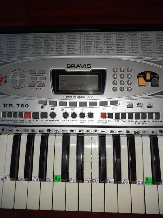 Продам електроний синтезатор Bravis 760