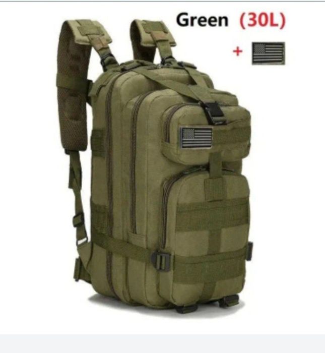 Тактичний рюкзак 50л Molle.Мультикамикам.