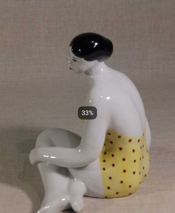 Купальщиця фарфор 1960 рік