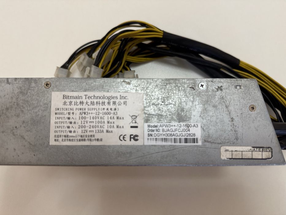 Блок питания APW3++ для Z11,Z15,S9,L3