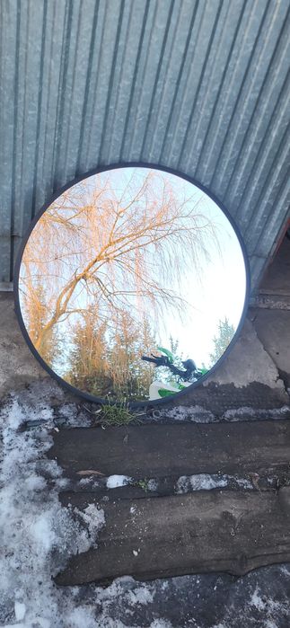 Okrągłe Lustro (80)