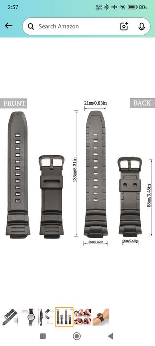 Ремень для часов Casio.