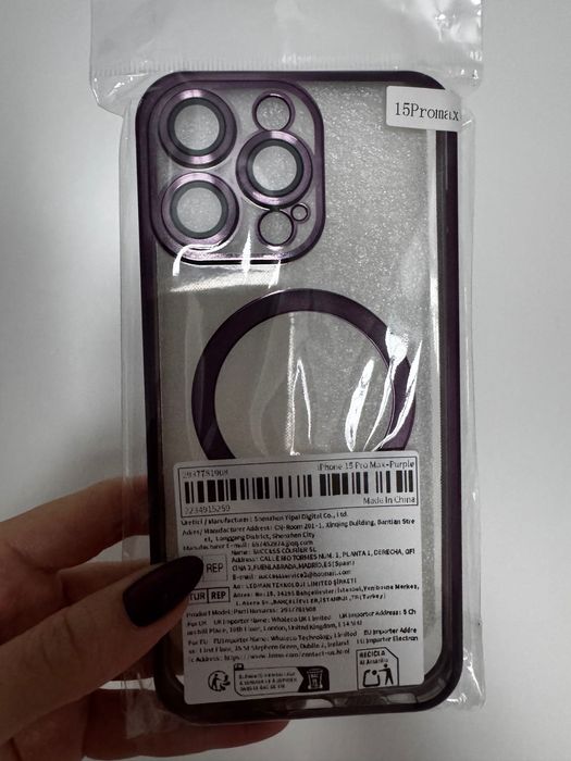 Чохол для Iphone 15  Pro  Max