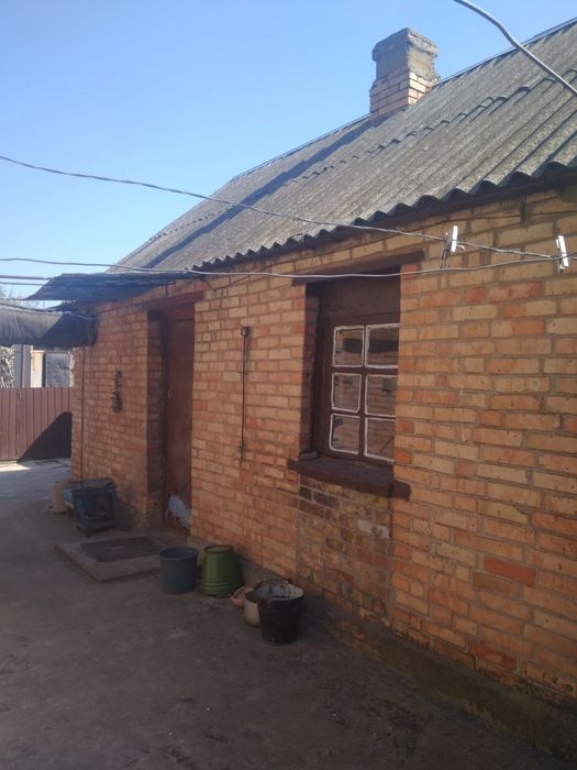 Продам будинок..