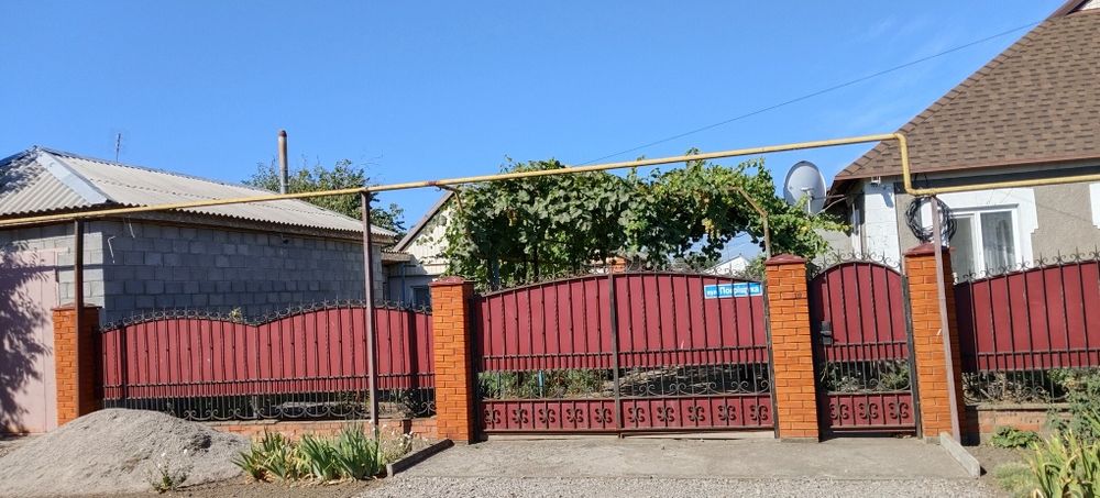 Продам жилий будинок!! ! с  Покровское Никопольск р/н Связь ч/з Вайбер