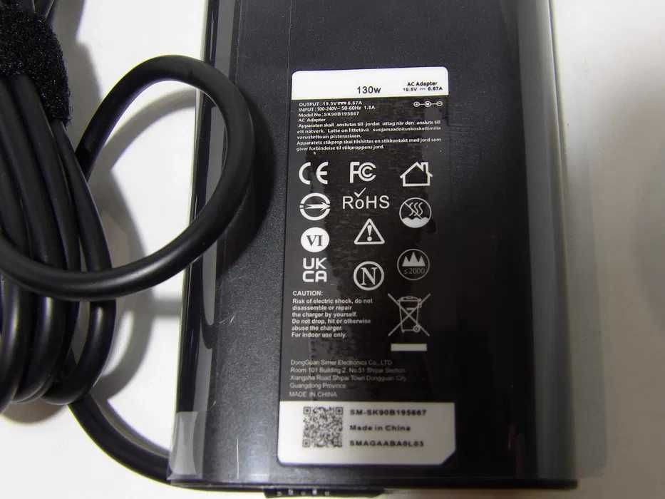 Zasialcz sieciowy 19,5V 6,67A 130W Del R2