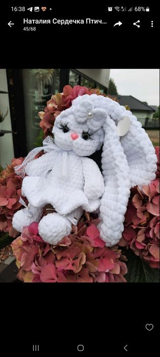 В'язані іграшки.