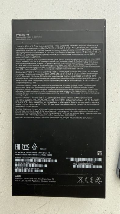 Iphone 13 pro 1 TB