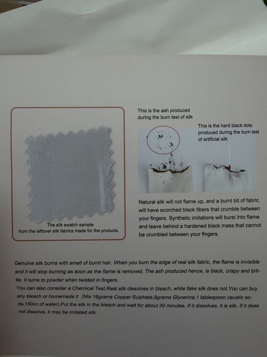 Наволочка шовкова