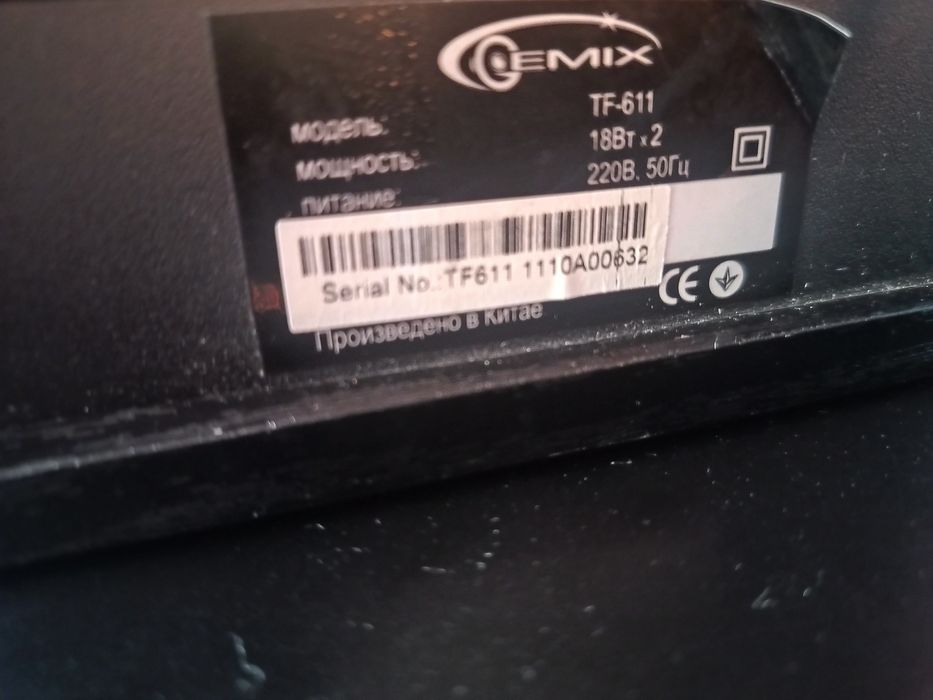 Продам акустичну систему для компьютера