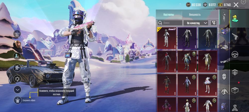 Продам акк в папге