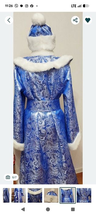 Костюм діда мороза і снігурочки