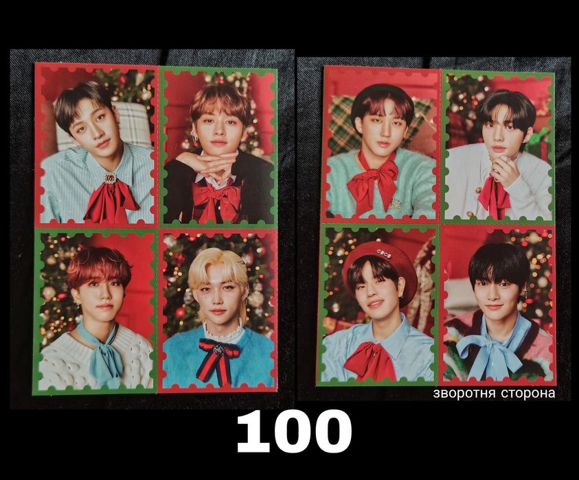 christmas evel stray kids - купити предмети колекціонування - Ціна