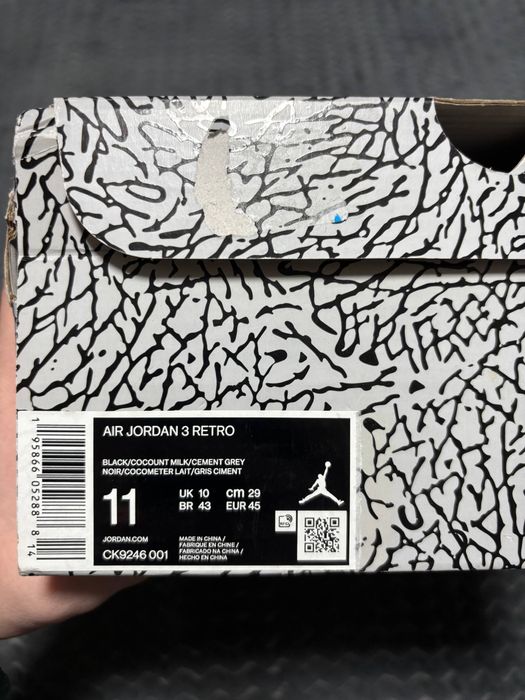 Nike Air Jordan 3