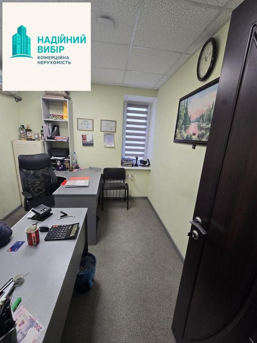 Продаж квартири на 1- му поверсі з окремим входом!