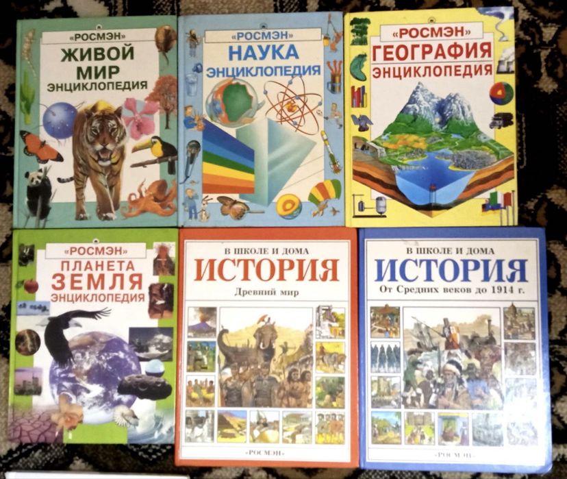 Дитячі книги по 50 грн