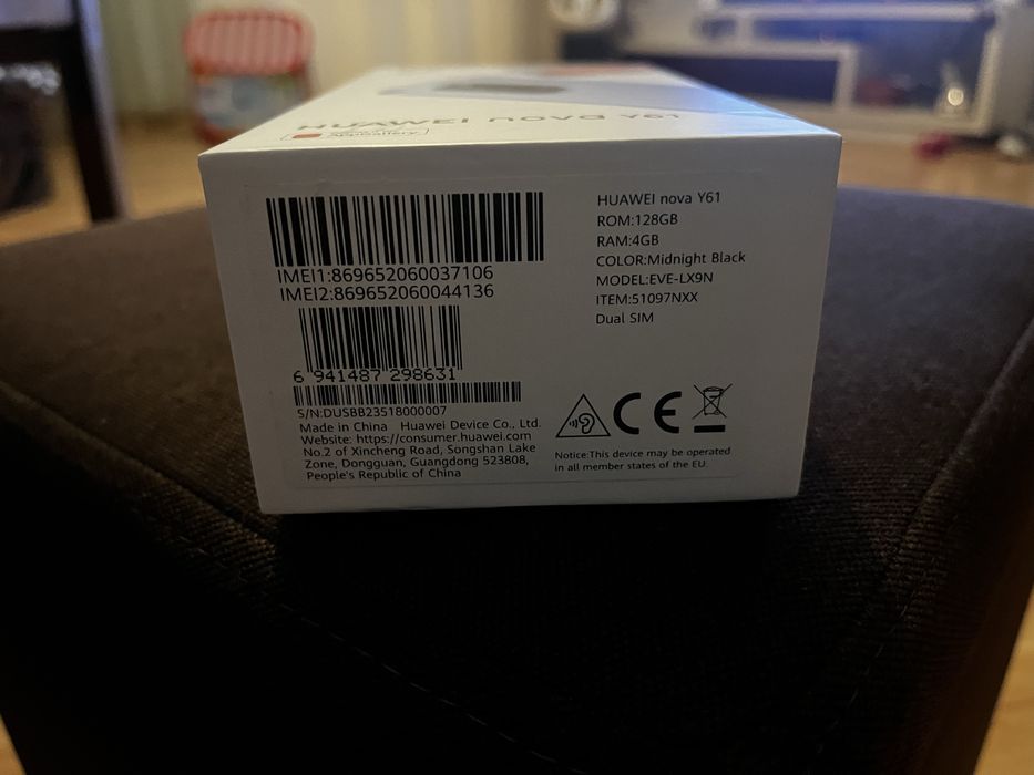 Nowy Huawei Nova Y61