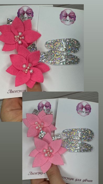 Бантики для волос. Набор бантиків