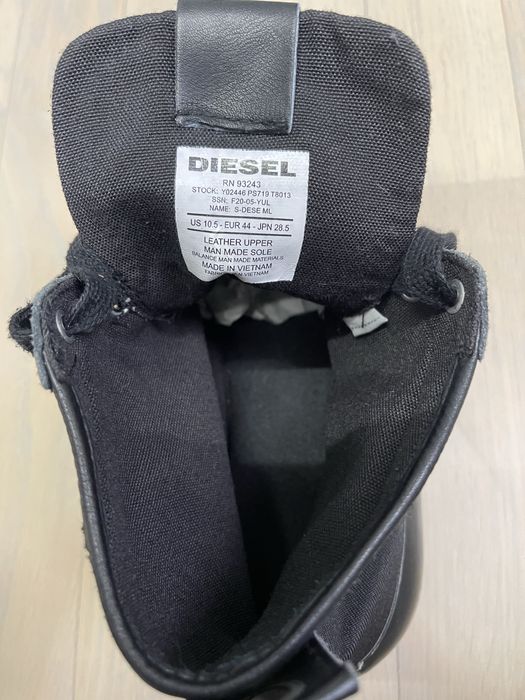 Кеди Diesel чоловічі