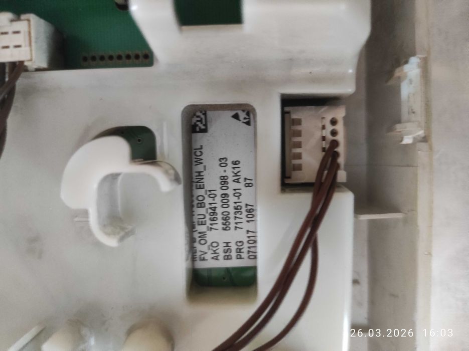 BOSCH WLX24462OE Панель керування пральною машиною BOSCH WLX24462OE у комплекті з платами