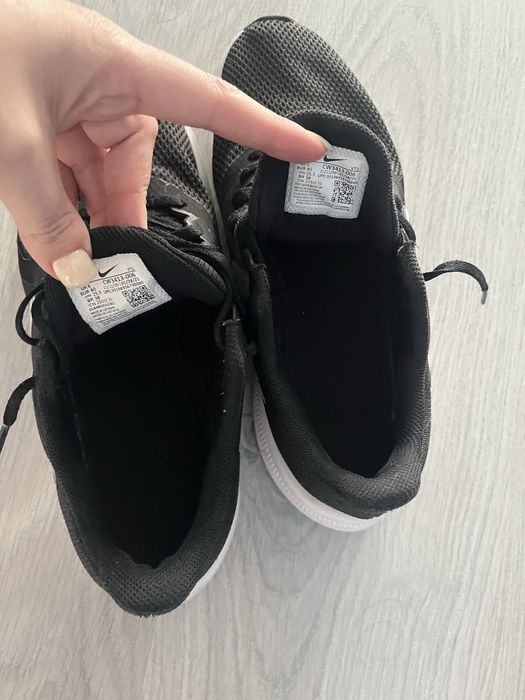 Кросівки унісекс