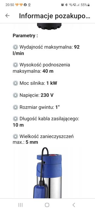 POMPA zatapialna do wody do studni 23OV SOLIDNA WYDAJNA OMNI