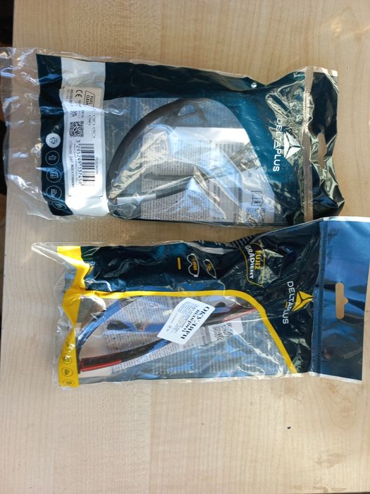 Продам очки Рабочие