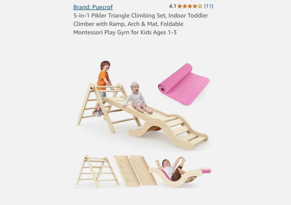 Дитячий спортивний комплекс, гімнастичний майданчик для скелелазіння