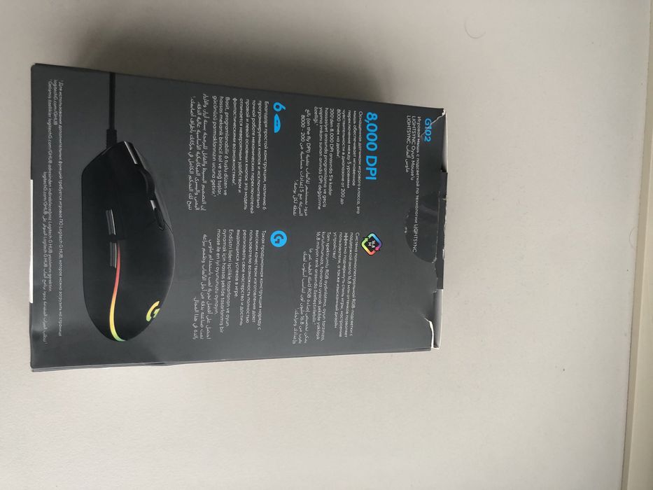 Продам б/в ігрова миша Logitech G102 LIGHTSYNC.