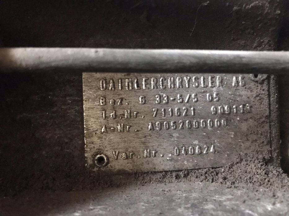 Кпп Коробка Спрінтер Sprinter Лт 2.5 2.9 2.2 2.7 208 210 312 313 316