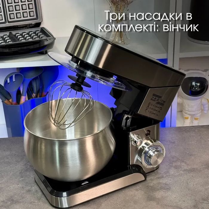 АКЦИЯ‼️Тестомес Миксер Кухонный комбайн 3в1 • СУПЕР МОЩНОСТЬ • Пишите