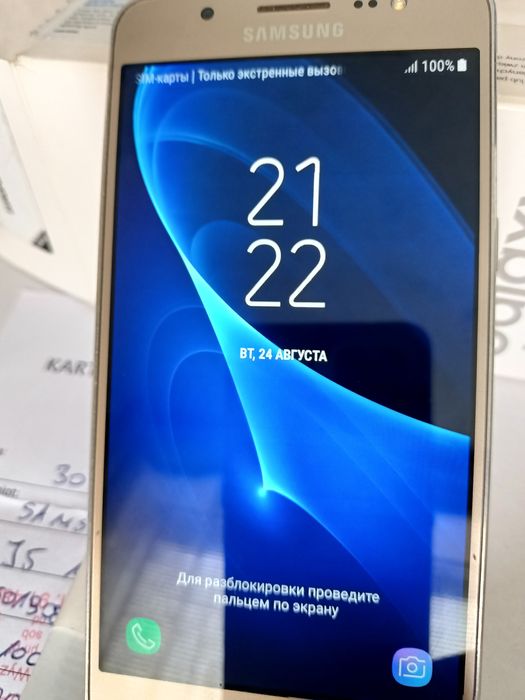 Samsung Galaxy j5 смартфон