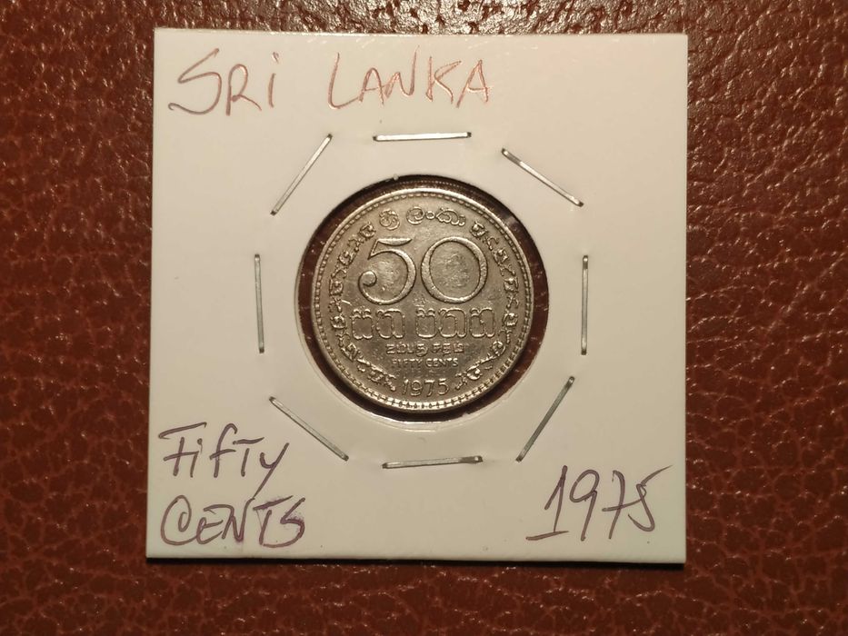 A97 moeda de 50 cents de 1975 - Sri Lanka