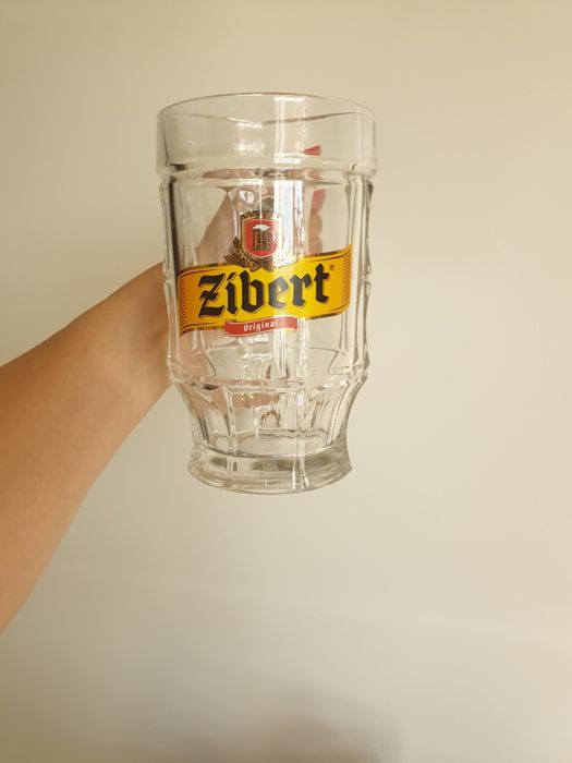 Пивная кружка 0,5л