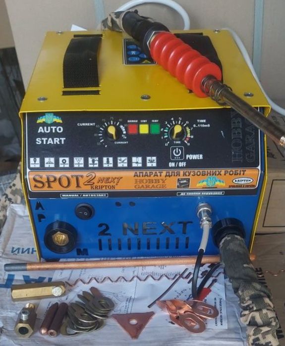 Споттер Криптон 2800 NEXT рихтовка авто