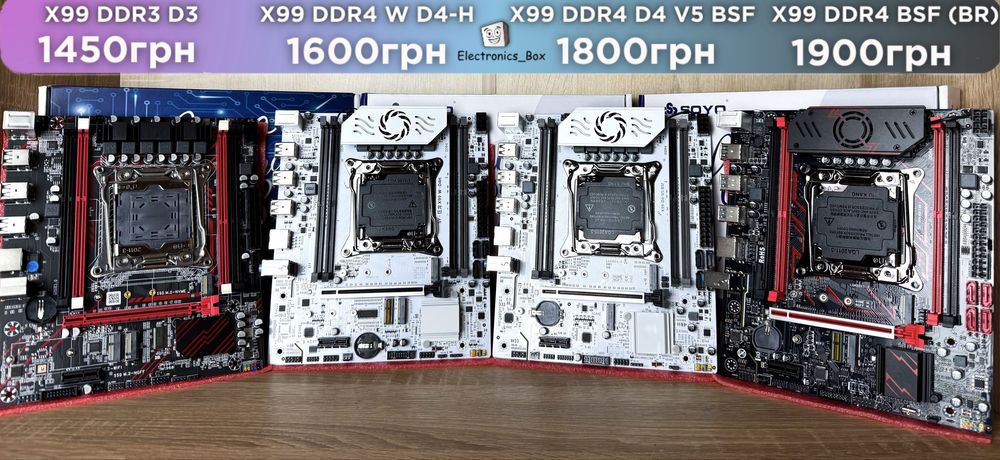 Нові Материнські Плати Intel Xeon X99 2011 DDR3 / DDR4  Soyo ПК