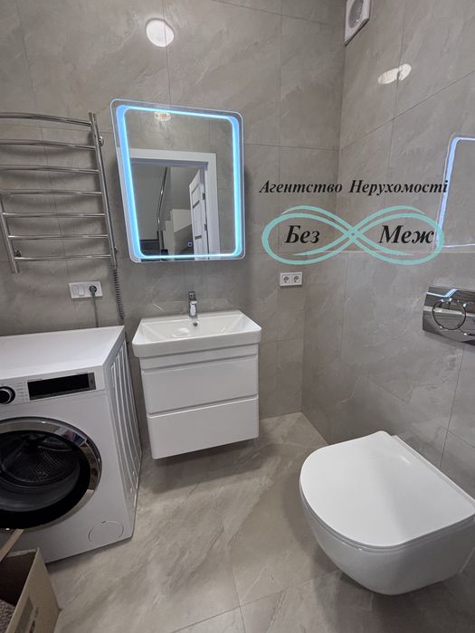 Нова‼️ Оренда 3х Кімнатна Дворівнева Квартира ЖК Софія Резиденс