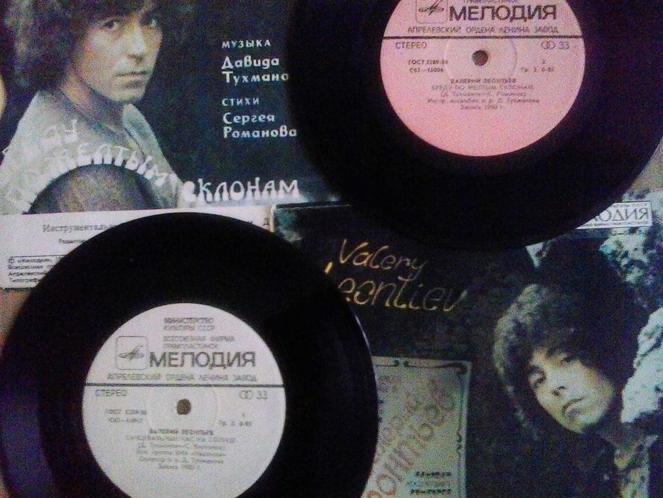 в.леонтьев поет песни д.тухманова