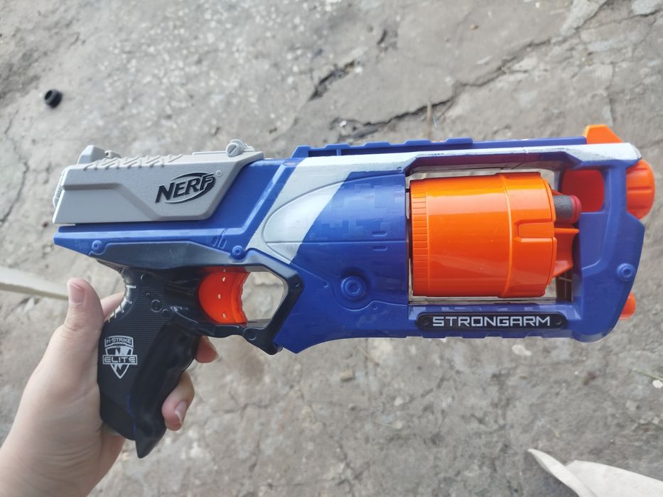 Nerf grande azul