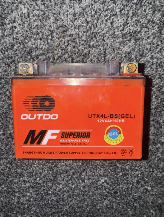 Акумулятор до мотоцикла робочий